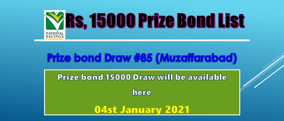 15000 Prize bond 01 January 2021